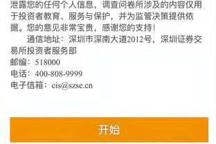 必威网页版登录注册截图1
